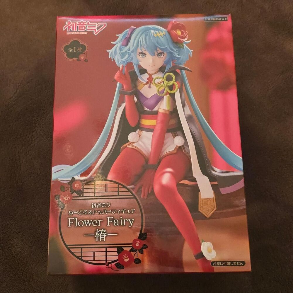 Hatsune Miku Flower Fairy Camellia noodle stopper